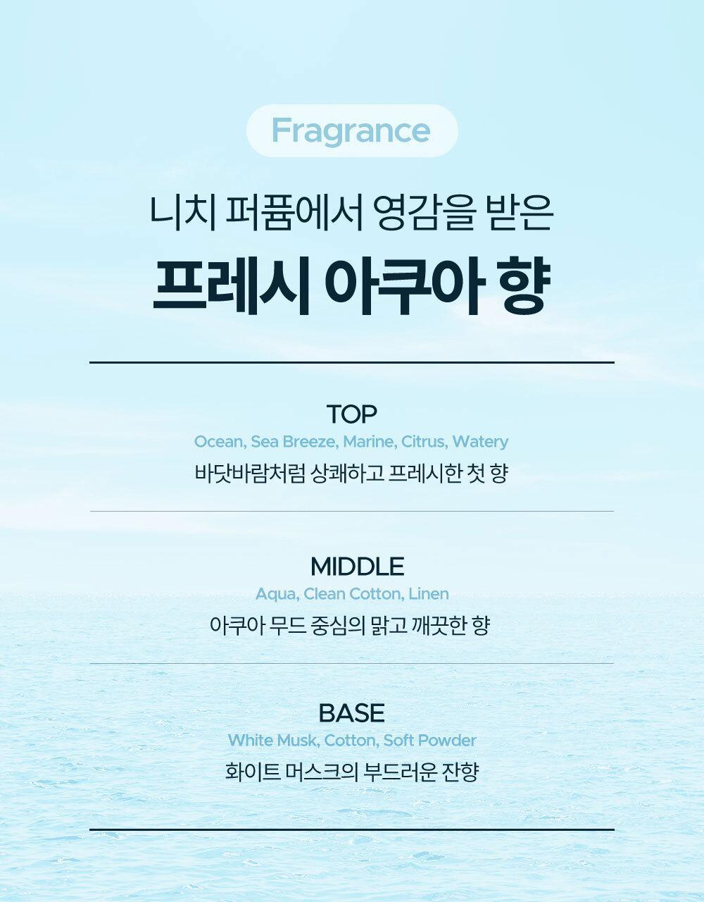 [NEW/자외선차단] 데싱디바 토닝글로우 UV 선 핸드 세럼 50ml 상세페이지 39